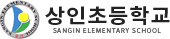 상인초